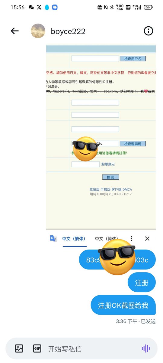 91svipcn's tweet photo. @boyce2221 已私信发给你了 https://t.co/Qa2x88HhKB
