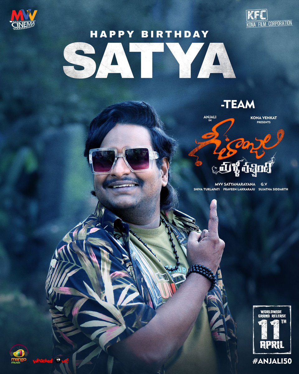 vamsikaka's tweet photo. Wishing a very Happy Birthday to our beloved actor #Satya 🥳
May you have a year filled with blockbusters and happiness
* Team #GeetanjaliMalliVachindhi
#HBDSatya #GMVOnApril11 https://t.co/G12hH4yPYx