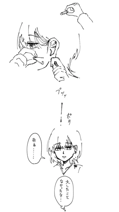 オマようより更に前のオマちゃん 