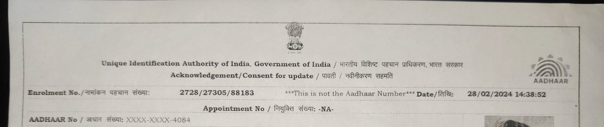 Prince Upadhyay tweet media