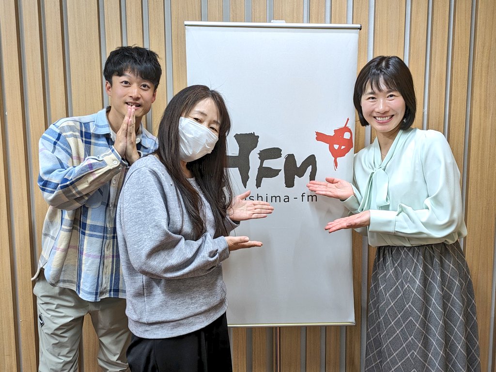 hfmcarp's tweet photo. 🎏今日のハイライト🎏

⚾️プロダクション ウジナマニアの内海さんが登場！
⚾️ホームランレシピはグリーンコープの商品を使った中華料理をご紹介！
⚾️占い師 ここまち さんに色々と占っていただきました！

聴き逃した方はradikoで！ 
▶https://t.co/NAtweTGZS7

 #carp https://t.co/CJ9ECONTav