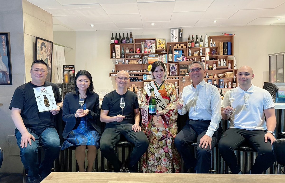 Miss SAKE / ミス日本酒【公式】日本酒・日本文化アンバサダー tweet media