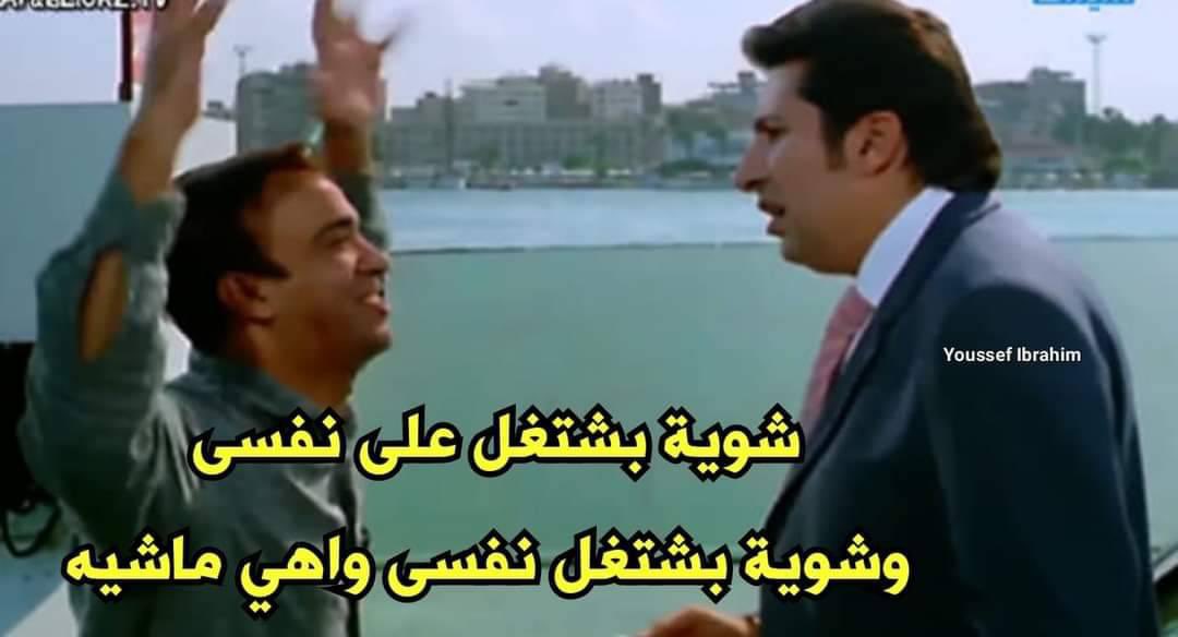 egymeme11's tweet photo. https://t.co/PUmXm2SYls