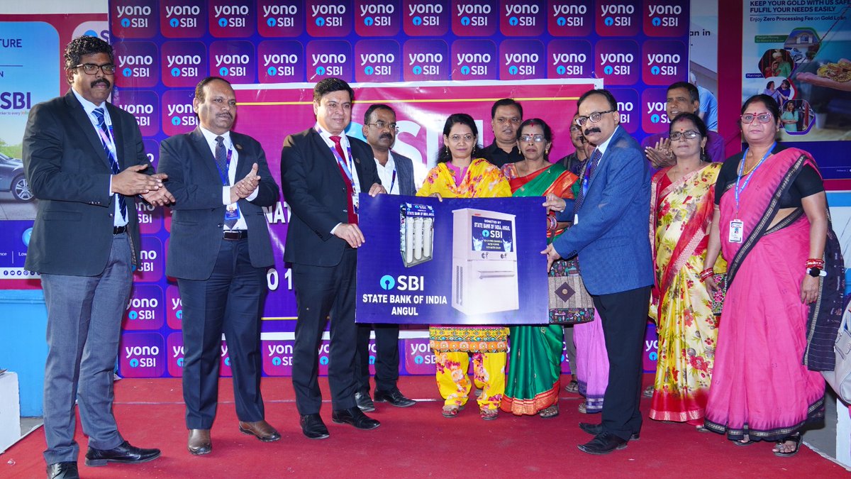 District Education Office, Angul tweet media