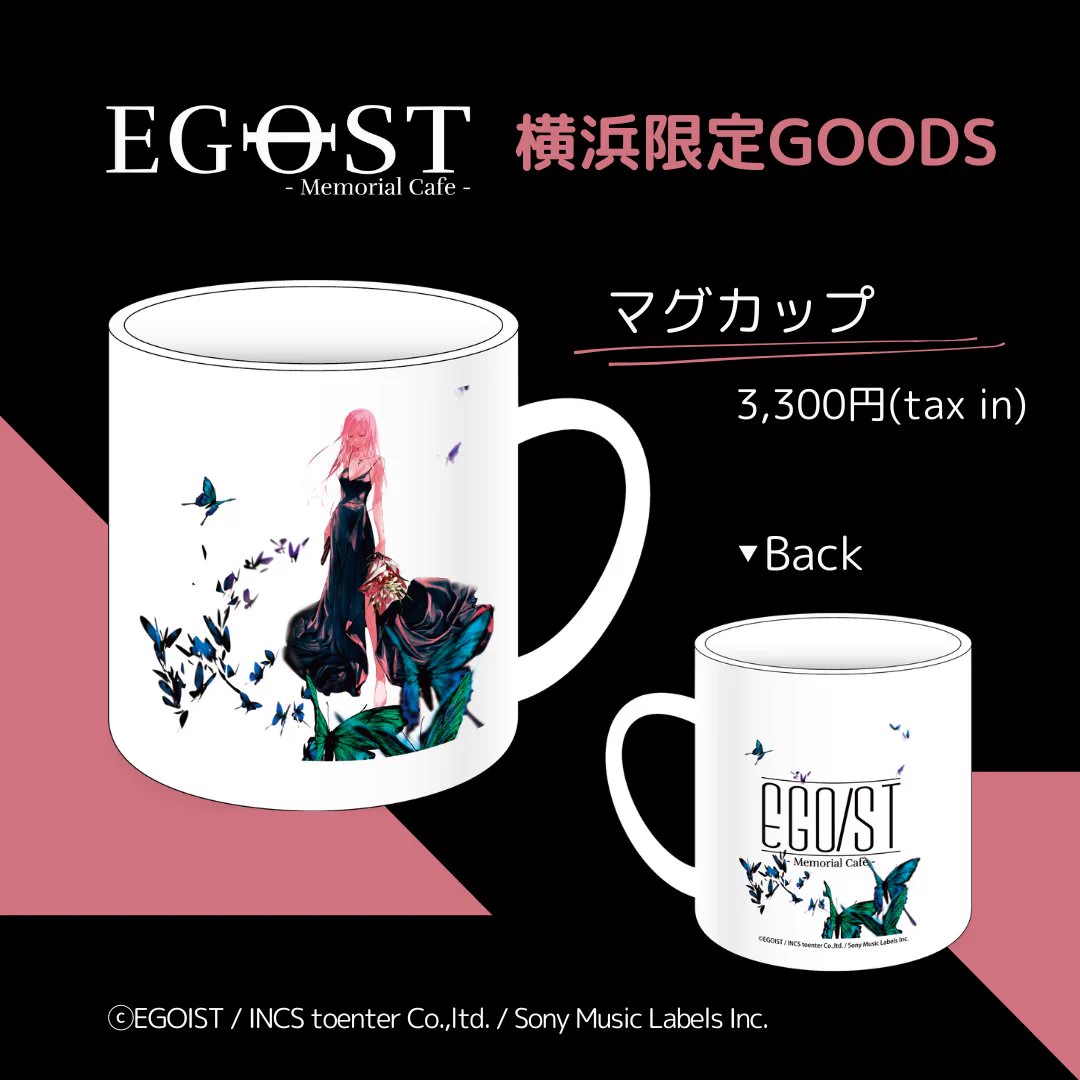 EGOIST (@EGOIST_2039) / X