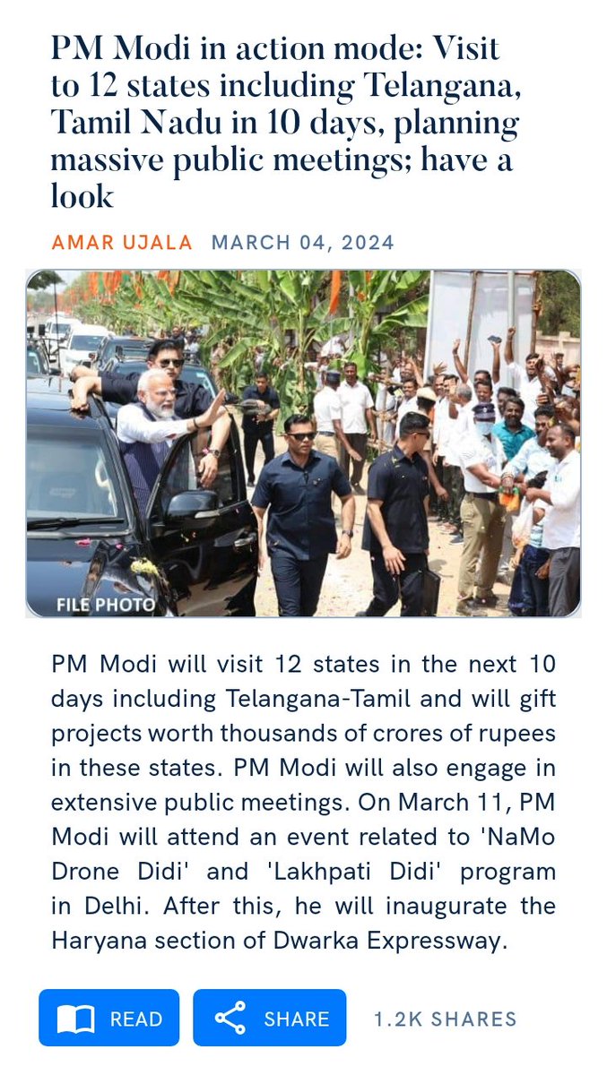 Rajeshpat5's tweet photo. PM Modi in action mode: Visit to 12 states including Telangana, Tamil Nadu in 10 days, planning massive public meetings; have a look
https://t.co/p8V4HDnWIE

via NaMo App https://t.co/4furcWl8ir