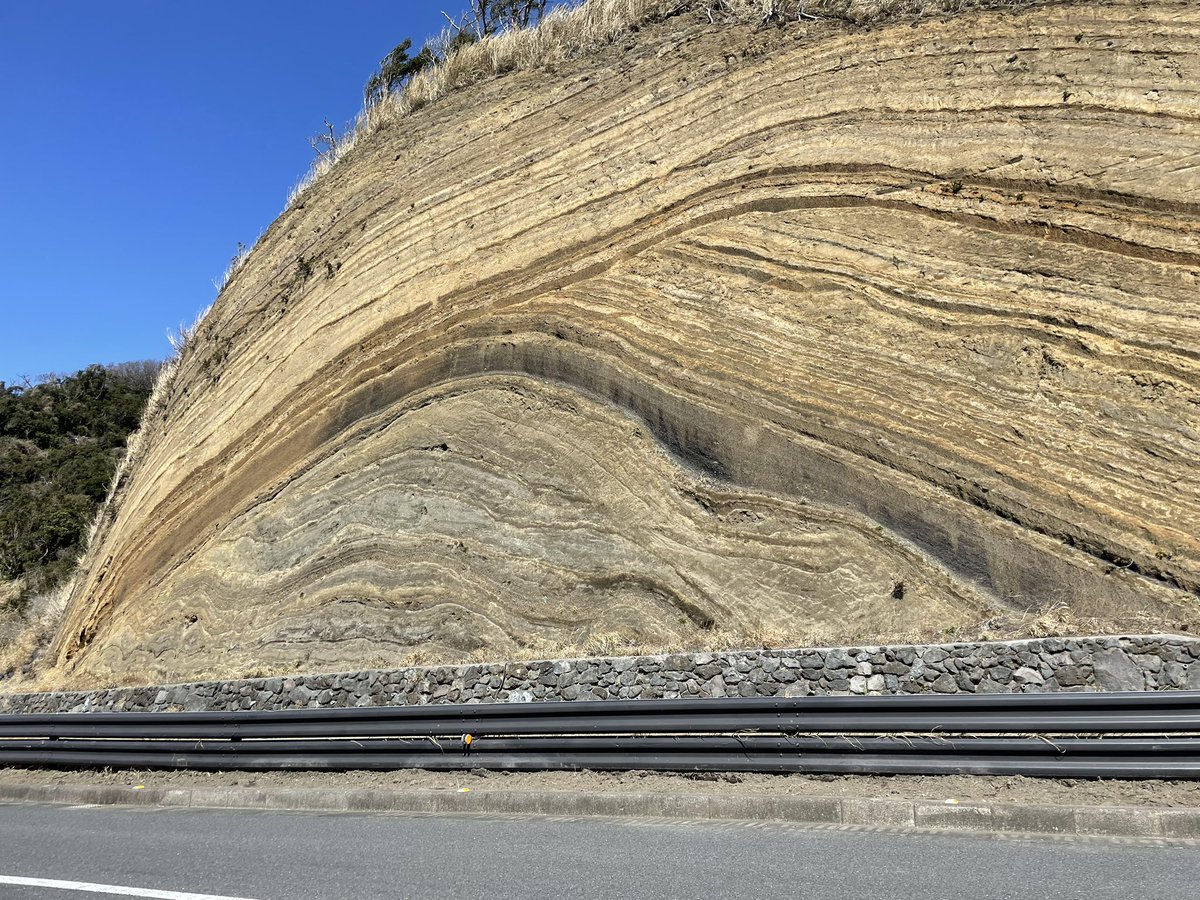 Molly Flynn (@mollyflynn00) on Twitter photo Arrived safely in Japan and looking forward to the next 2 weeks of field work! First up…studying the deposits of Mount Mihara of Izu Ōshima. <a href="/SwanseaTephra/">Swansea Volcanoes and Tephra Group</a> Arrived safely in Japan and looking forward to the next 2 weeks of field work! First up…studying the deposits of Mount Mihara of Izu Ōshima. <a href="/SwanseaTephra/">Swansea Volcanoes and Tephra Group</a>