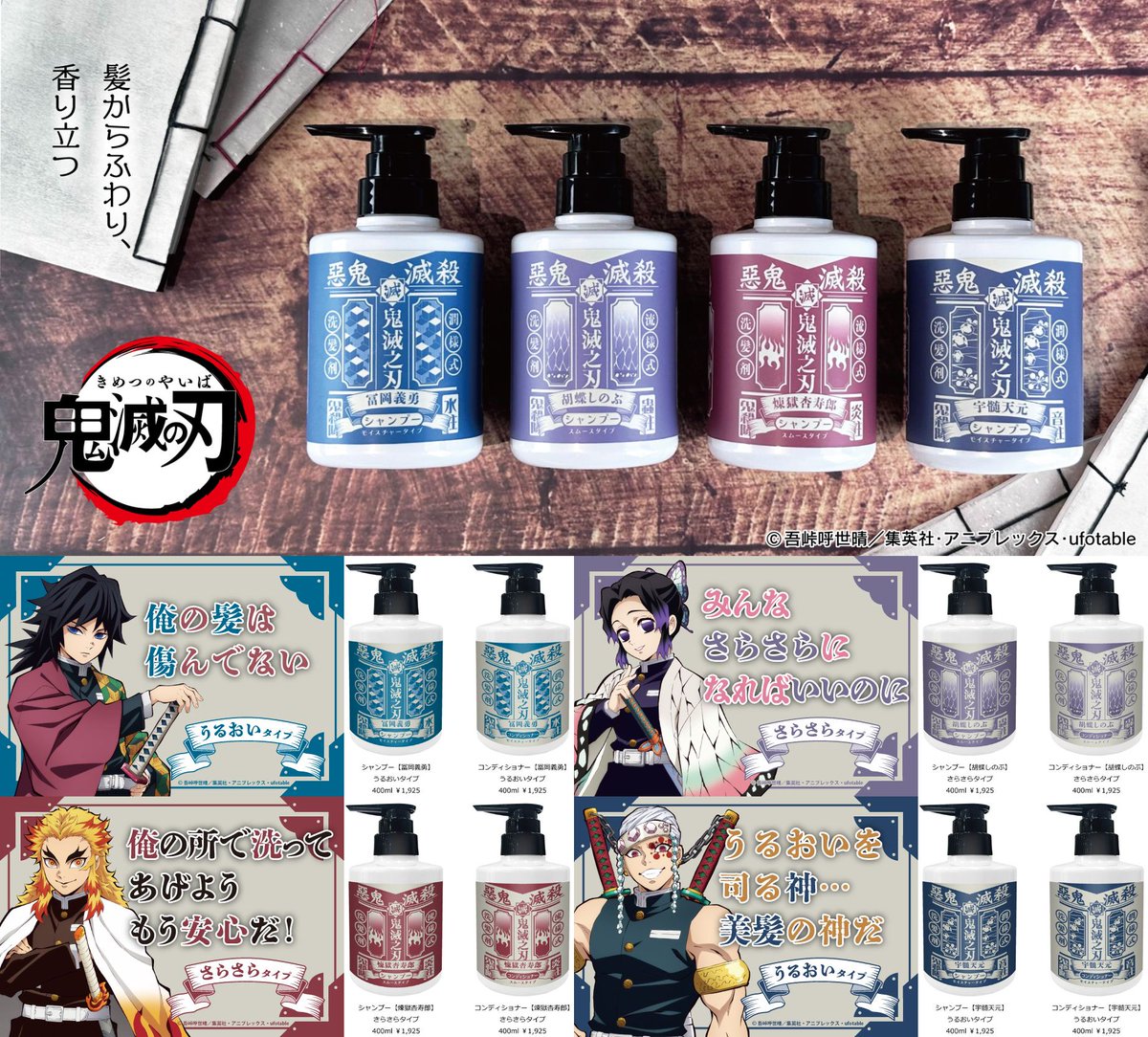 GHz90SRbIAADwbd.jpg?format=jpg