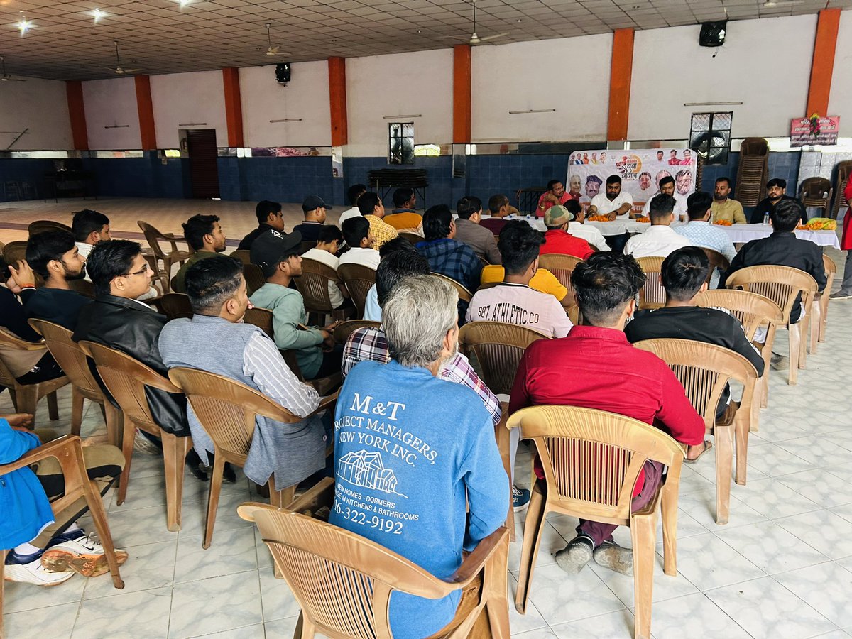 BJYM_AnkitOf's tweet photo. कानपुर दक्षिण :- युवा मोर्चा निराला नगर मण्डल में युवा चौपाल कार्यक्रम आयोजित किया गया । जहाँ जिला ,मण्डल के सम्मानित जनो के साथ रहना हुआ ।
#UP_Yuva_Chaupal
@sunilbansalbjp @ianuragthakur
@PankajSinghBJP @kpmaurya1
@PranshuDutt @priyankaMP_BBK
@Satishmahanaup @bjpharshvardhan
@bjpanoop @BJP4India @BJP4UP