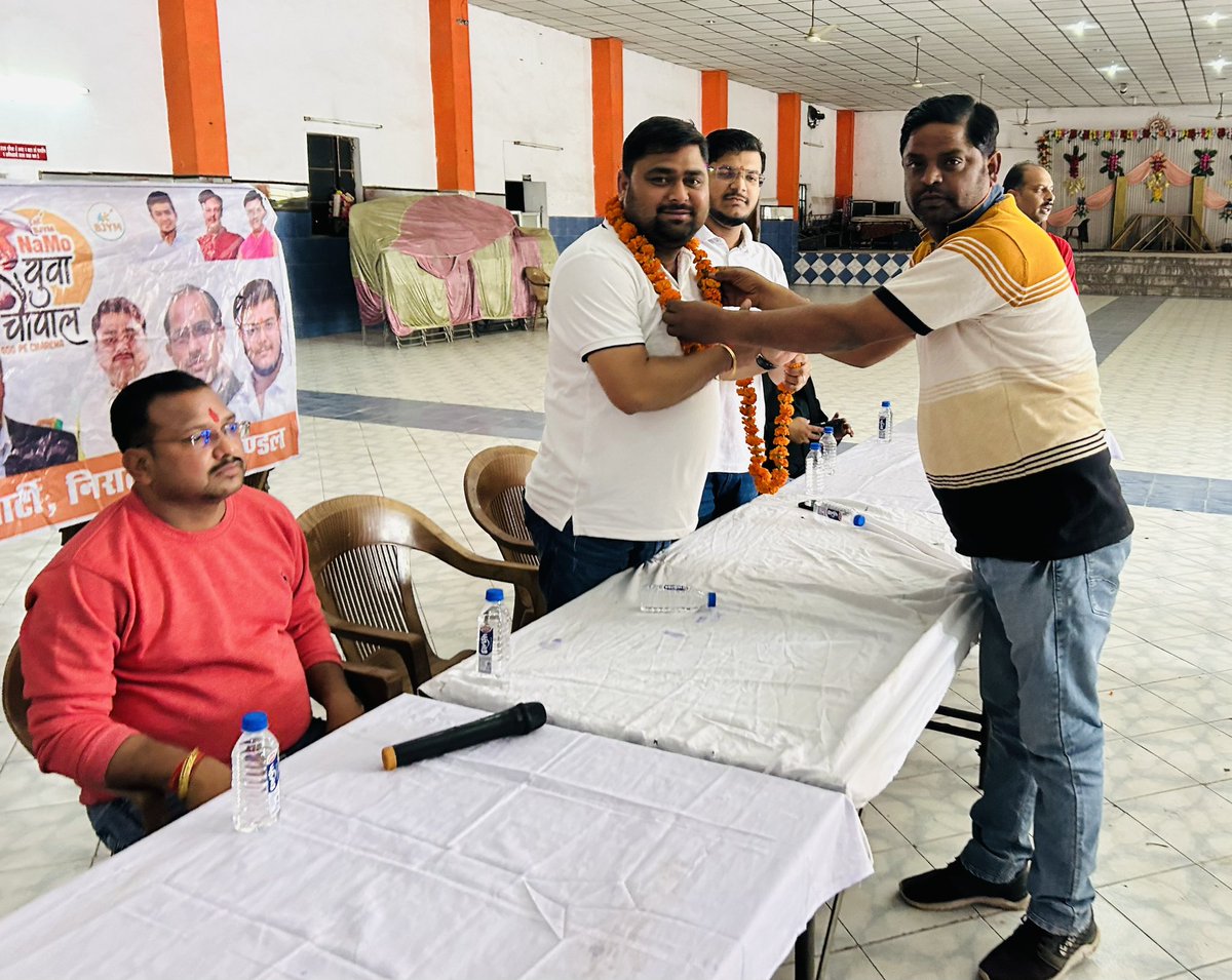 BJYM_AnkitOf's tweet photo. कानपुर दक्षिण :- युवा मोर्चा निराला नगर मण्डल में युवा चौपाल कार्यक्रम आयोजित किया गया । जहाँ जिला ,मण्डल के सम्मानित जनो के साथ रहना हुआ ।
#UP_Yuva_Chaupal
@sunilbansalbjp @ianuragthakur
@PankajSinghBJP @kpmaurya1
@PranshuDutt @priyankaMP_BBK
@Satishmahanaup @bjpharshvardhan
@bjpanoop @BJP4India @BJP4UP