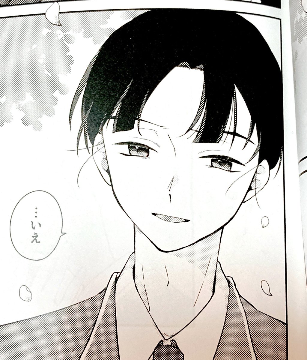 相互さんへの誕生日プレゼントとして夢本を作りました第2弾!!!!!!今回は自力で💪作らせてくれてありがとうございました!🥰💕
画像はお気に入りのコマです!(※現パロあり) 