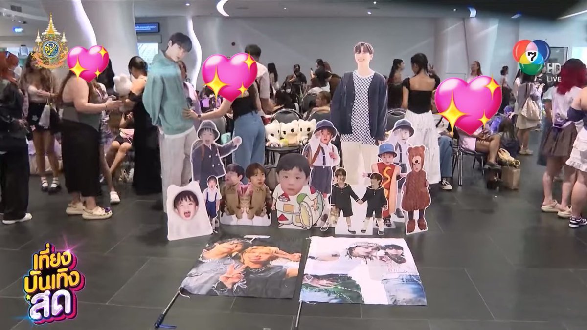 ห๋าาาาาา ออกข่าวช่อง7 5555555555555555555555555555555555555555555555555