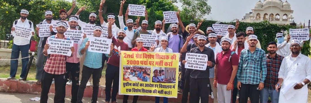 RajChoudharyNa2's tweet photo. मुख्यमंत्री जी  दिव्यांग बच्चों की शिक्षा संबलन हेतु व्याख्याता विशेष शिक्षा के 1500 पदों पर
द्वितीय श्रेणी विशेष शिक्षकों के 2000 पदों पर 
 तृतीय श्रेणी विशेष शिक्षक 10000 का peeo स्तर पर एक पद सृजित कर भर्ती करने की कृपा करें। 
@BhajanlalBjp
@RajCMO 
@madandilawar @HANUMANKISAN https://t.co/OtQSa7xq1U