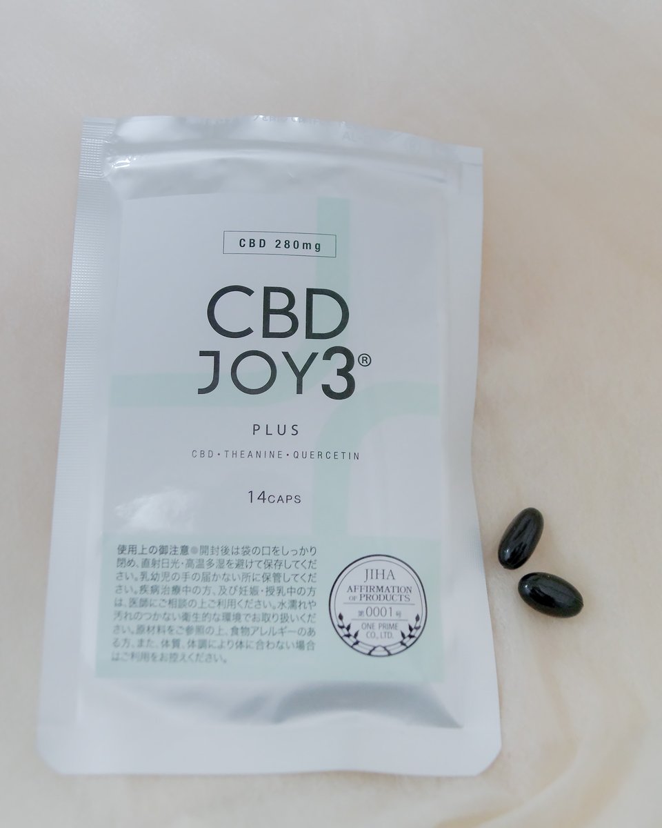 ASHIRO_NATSUKI's tweet photo. コエタスのモニターキャンペーンでもらった
CBD JOY3 PLUS
についてのレビューです
CBD×ケルセチン×テアニンでリラックス効果に期待↑
オイルタイプよりもふんわり穏やかに効く感じで
無味なので飲みやすい♪
#コエタス #PR
#cbdjoy3plus #くつろぎタイム #リラックス #うつ病 #ストレス社会 https://t.co/c8Pwi9oiWe