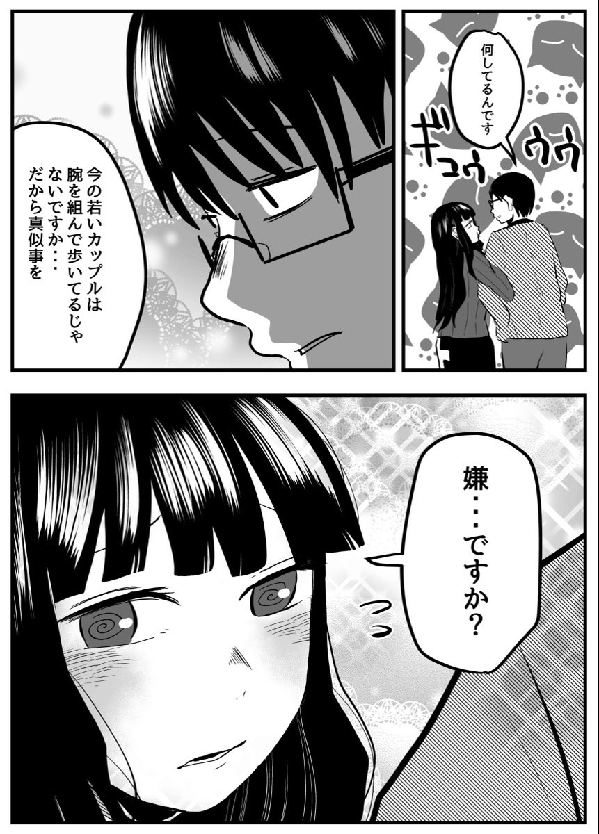 (2/5) 