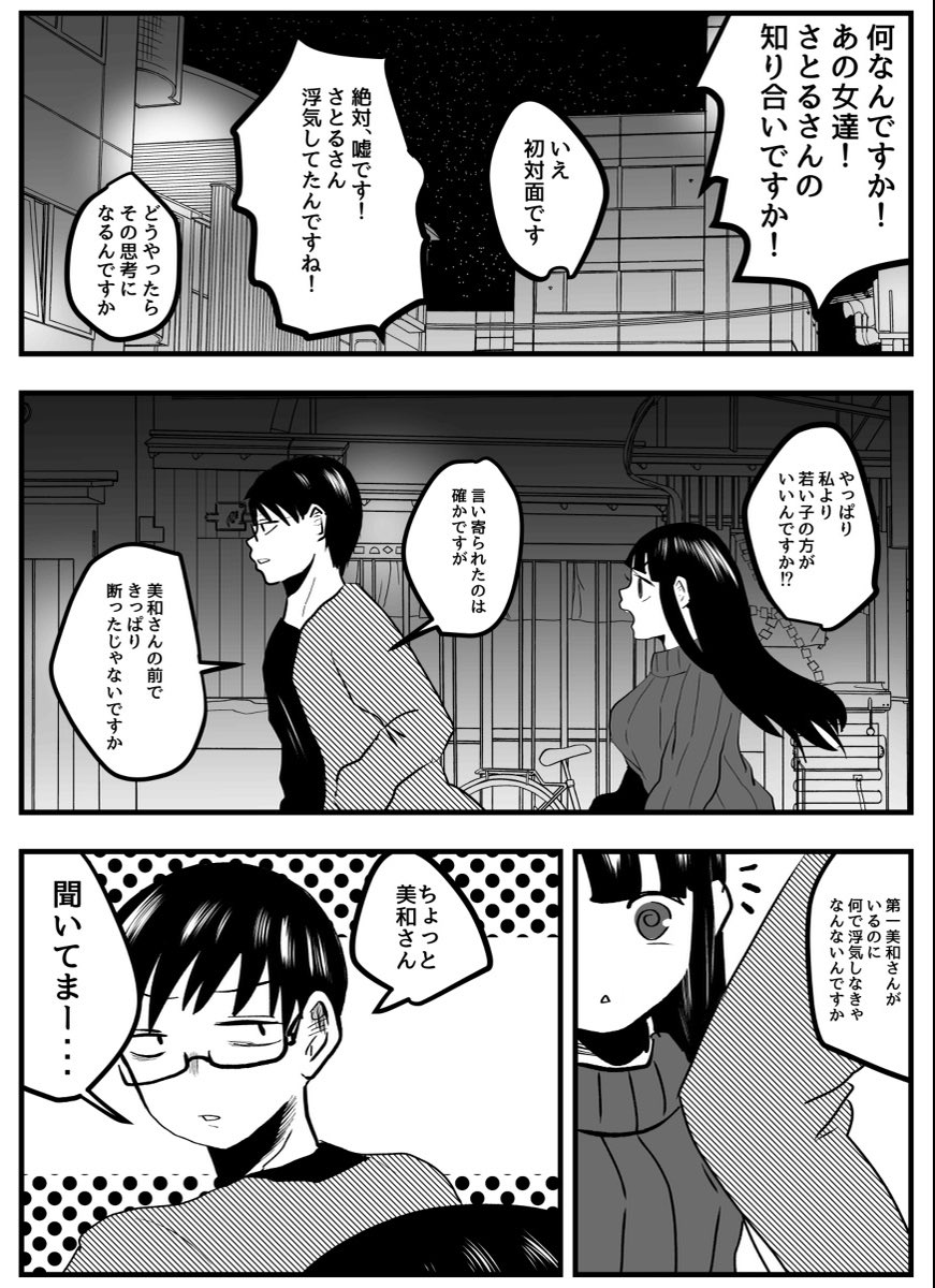 (2/5) 