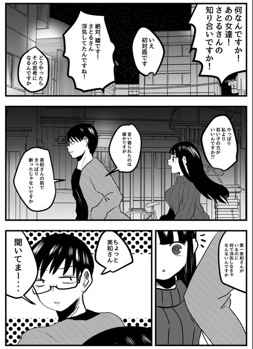 (2/5) 