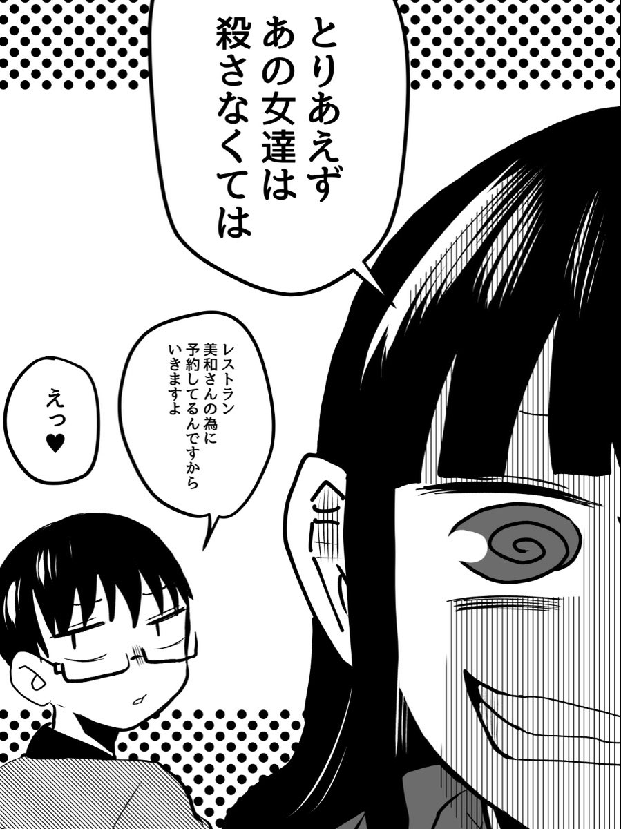 (2/5) 