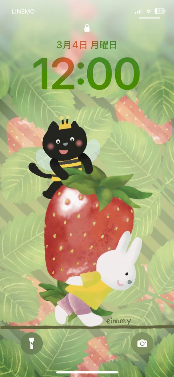 eimmy83's tweet photo. 3月🍓はいちご
いちご畑からおっきないちご🍓を見つけたみたい！

#art #artwork #illustration  #まいにちeimmy #らくがき #らくがき日記 #イラスト #イラストレーター #壁紙無料配布 #Illustrator #eimmy #壁紙 #🍓 https://t.co/vePkJ8ygNw