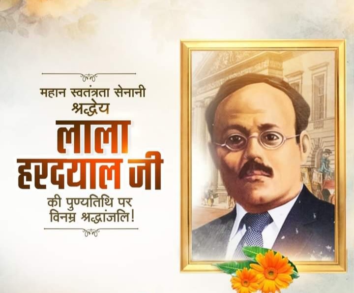 MukeshD14424337's tweet photo. प्रवासी भारतीयों में राष्ट्र प्रेम और मातृभूमि के प्रति कर्तव्य बोध जागृत कर स्वतंत्रता की लड़ाई को नवशक्ति प्रदान करने वाले महान स्वतंत्रता सेनानी, श्रद्धेय लाला हरदयाल जी की पुण्यतिथि पर उनके चरणों में कोटि-कोटि नमन करता हूँ। https://t.co/KORJP93GAA