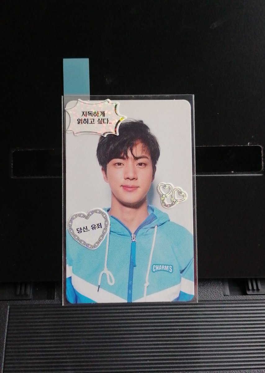 YunksCart's tweet image. wts lfb ph only

Jin lys her V ver pc 

P450

- no dents
- mod: j&amp;amp;t, gogo xpress, sdd or sabihin niyo lang prefer niyo
- mop: pnb, gcash, paymaya