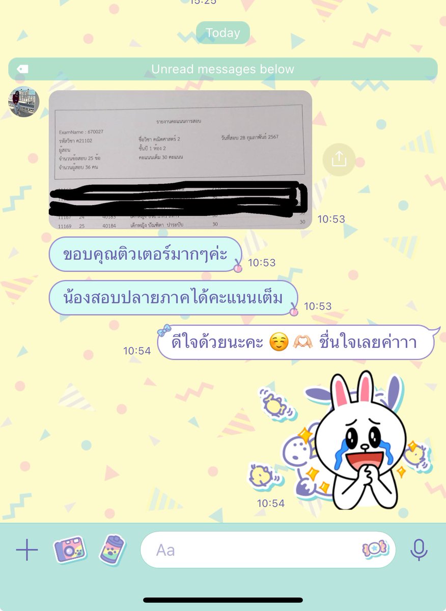 ppinktutor tweet media