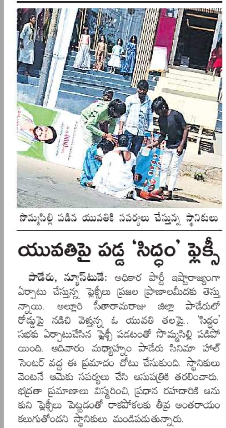 GHzEosTaUAAuLtb?format=jpg&name=large