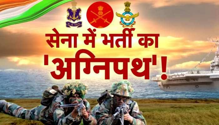 ColRohitChaudry's tweet photo. क्या सच में 4 साल बाद अग्निवीरों को सरकारी नौकरी मिलेगी ?

मोदी सरकार के द्वारा सैनिकों, पूर्व सैनिकों व युवाओं के साथ नियुक्तियों में किए घोटालों को पढ़िए 👇

1⃣ पूर्व सैनिकों के 7.70 लाख खाली पदों पर नियुक्ति पत्र न देने का घोटाला !!

DGR की जून 2021 की रिपोर्ट के आधार पर पूर्व सैनिकों के लिए 8 लाख 10 हज़ार से ज़्यादा पद केंद्र सरकार के महकमों में आरक्षित हैं, लेकिन वर्तमान में 7 लाख 70 हजार से ज़्यादा पद (95%) खाली हैं । 

प्रशन:- जिस मोदी सरकार ने पूर्व सैनिकों के 7.70 लाख पद (95%) ख़ाली रखे हुए है, क्या वो 4 साल बाद अग्निवीरों को नौकरी देगी❓

2⃣ अग्निपथ स्कीम लागू करके सलाना 40 हजार पदों का घोटाला !!

फ़ौज में प्रतिवर्ष 80 हजार भर्तियां होती थी, लेकिन अग्निपथ स्कीम में सिर्फ 40 हजार युवाओं को सिर्फ 4 साल के लिए रोजगार मिलेगा। मोदी सरकार 40 हजार प्रतिवर्ष नौकरियों का गबन कर रही है !

◾प्रशन:- जिस मोदी सरकार ने अग्निपथ स्कीम के तहत 40 हजार (सालाना) जवानों को सेना में कम कर दिया, क्या वो 4 साल बाद अग्निवीरों को नौकरी देगी❓

3⃣ कोरोना काल फ़ौज में 2.75 लाख भर्तियां न करने का घोटाला !!

फ़ौज में सालाना 80 हजार भर्तियां होती थी, कोरोना काल में 2020, 2021, 2022 में प्रतिवर्ष 80 हजार प्रतिवर्ष की दर से भर्तियां नहीं की गई जिससे फ़ौज में 2.75 लाख सैनिक कम हो गए !

◾प्रशन:- जिस मोदी सरकार ने महज़ 3 साल में सेना में 2.75 लाख पद कम कर दिए, क्या वो 4 साल बाद अग्निवीरों को नौकरी देगी❓

एक तरफ़ देश में बेरोज़गारी चरम पर है, दूसरी तरफ़ सेना में भी अग्निपथ जैसी योजना लाकर देश की सुरक्षा से खिलवाड़ व सेना को कम किया जा रहा है !

◾बड़ा प्रशन:- क्या मोदी सरकार का 2 करोड़ सालाना नौकरियों की तरह, 4 साल बाद अग्निवीरों को नौकरी देने की बात भी महज़ एक जुमला हैं !

सच ये ही है 👉 “29 फ़रवरी 4 साल में आता है, अग्निवीर 4 साल में जाता है"

जागो, उठो व देश की रक्षा के लिए लड़ो!

#अग्निवीर_हटाओ_देश_बचाओ 

@RahulGandhi @bharatjodo