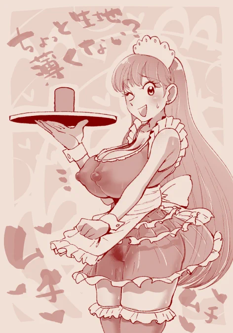 凍結予防の為、過去絵にセンシティブ設定をつけて再掲中です。お題もらってrkgk 
