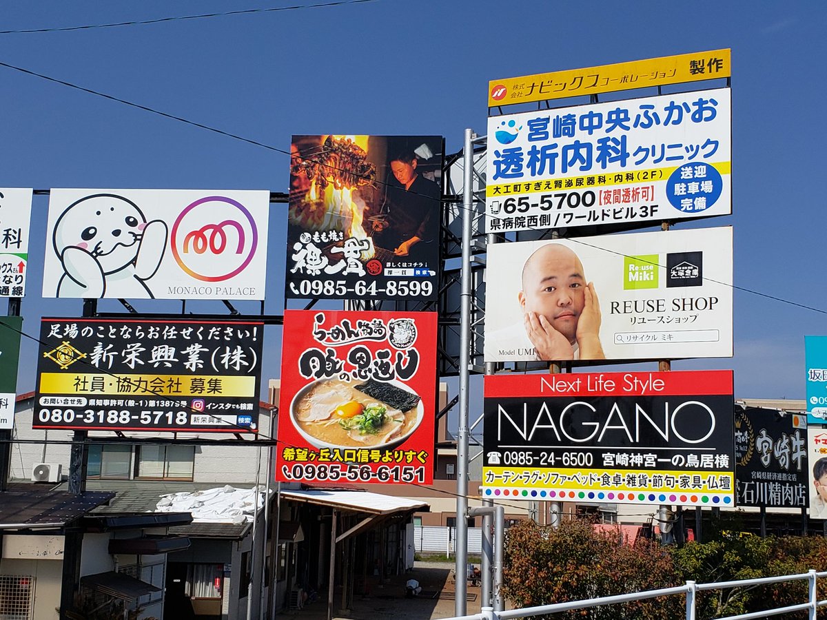 いやぁ…圧巻だわΣ( д)ﾟﾟ こんなに似たポーズが複数もあるなんて…しかも