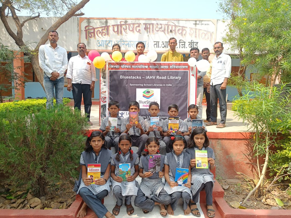 RLibrary's tweet photo. ๐๐๐๐๐๐
Library inaugurated in Zila Parishad School Ashta, Taluka.Ashti, Dist.Beed Maharashtra, #India๐ฎ๐ณ
One of the School Teachers, Sh. *Somnath Walke*, is *National Awardee Teacher* 2022, awarded by the President of India.
#IAHV
#readlibrary #books #MakeADifference https://t.co/9jfw4sA6y8