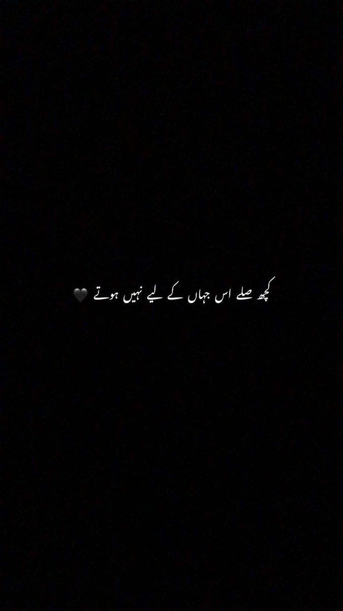 Aslam o Alaikum❤️
Kesy han X family?
#buybybei #AmbaniPreWedding #SingaporeTSTheErasTour