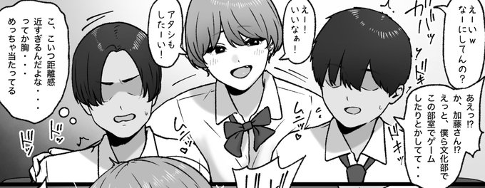 一枚追加しました🙇🏻‍♂️
pixivFANBOXで3月の色々置き場を公開しました! https://t.co/jkFfWSx0kJ 