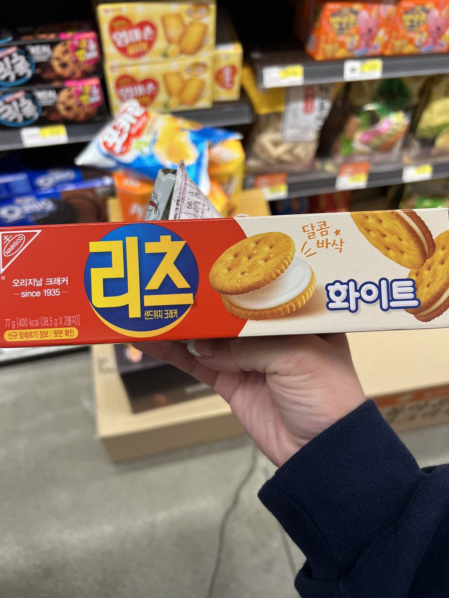 DobbySwift's tweet image. Snapshot of my day