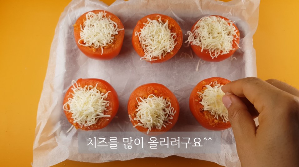 jangjungyeong3's tweet photo. 강력한 노화방지 식단! 토마토를 이렇게 먹으면 늙지가 않음
https://t.co/sMWVrBWyfl https://t.co/R9jiSqEnpX