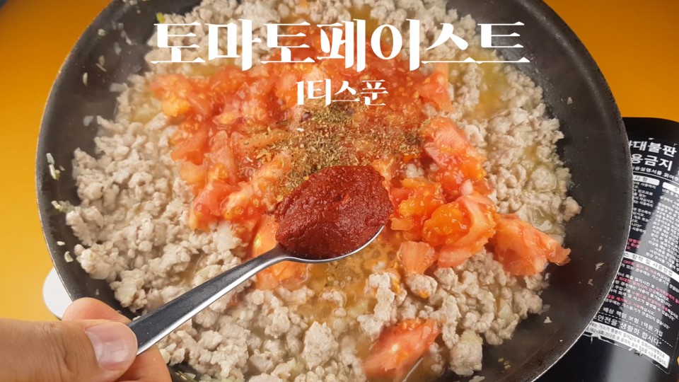 jangjungyeong3's tweet photo. 강력한 노화방지 식단! 토마토를 이렇게 먹으면 늙지가 않음
https://t.co/sMWVrBWyfl https://t.co/R9jiSqEnpX
