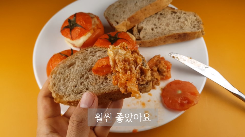 jangjungyeong3's tweet photo. 강력한 노화방지 식단! 토마토를 이렇게 먹으면 늙지가 않음
https://t.co/sMWVrBWyfl https://t.co/R9jiSqEnpX