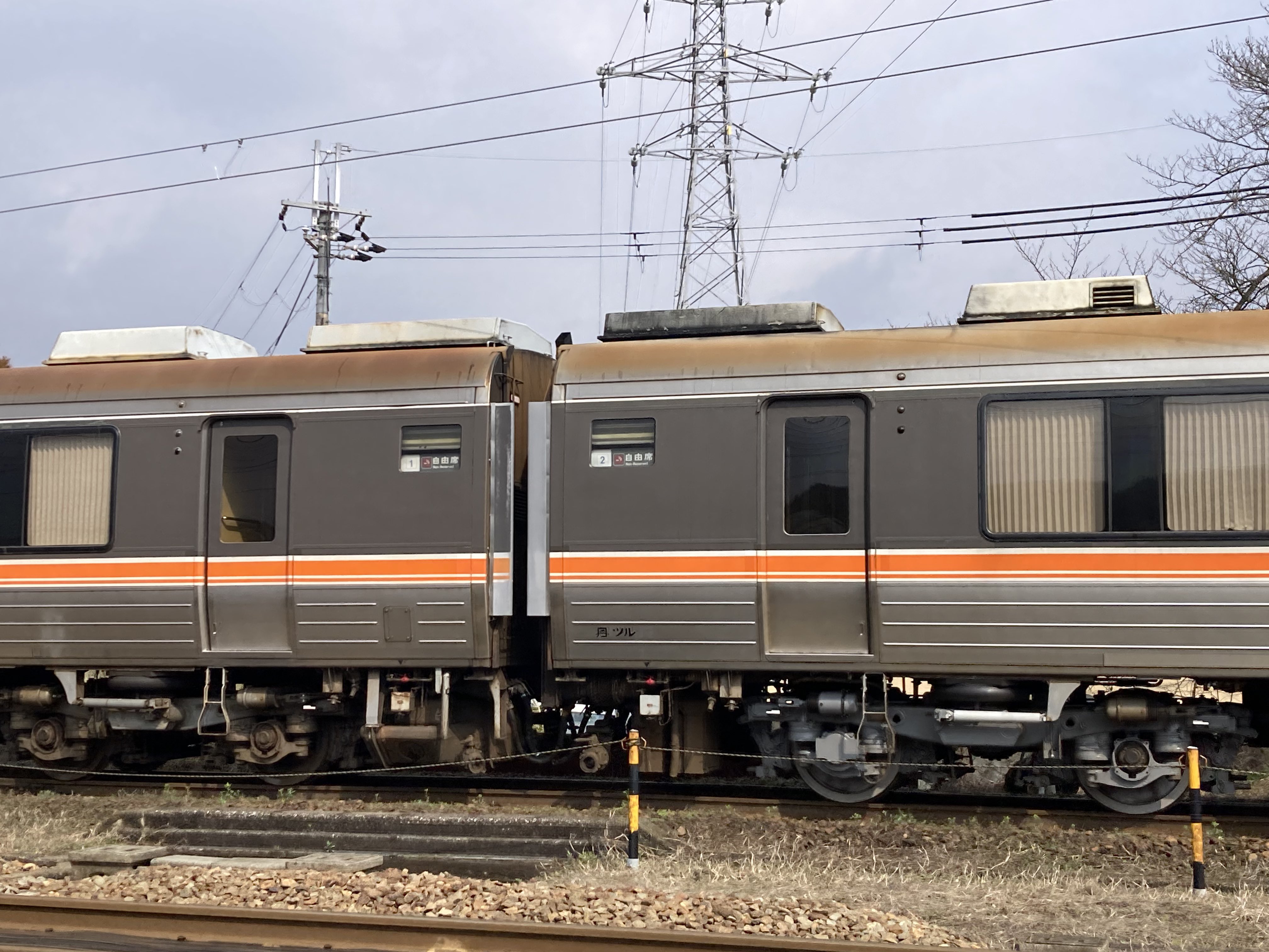 【鉄道サボ　愛称板】（表）丹後　TANGO（裏）白 鉄道サボ 愛称板】（表）だいせん 指定席（裏）丹波 TAMBA