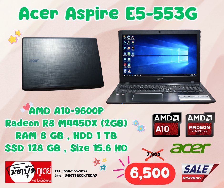 notebooktoday's tweet photo. Acer Aspire E5-553G
AMD A10-9600P (2.4GHz up to 3.3GHz)
Radeon R8 M445DX (2GB)
Ram 8 GB
HDD 1 TB
SSD 128 GB
จอ 15.6 นิ้ว HD
พิมงานทั่วไป
ดูหนัง ฟังเพลง
งานกราฟฟิค เขียนแบบ
เล่นเกมได้ ตัดต่อ
ราคา 6,500 บาท
#notebooksecondhand #โน๊ตบุ๊คมือสอง
LINE @Notebooktoday
โทร 084-563-9094 https://t.co/QUChMGn4Pt