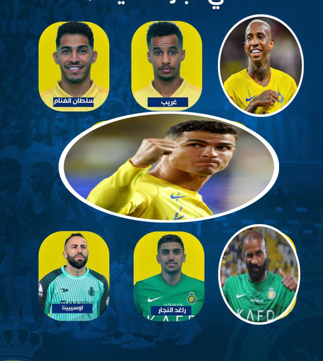 نايف المطيري tweet media