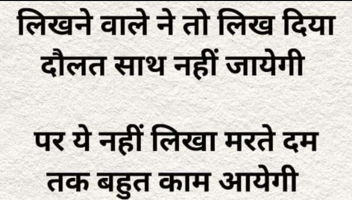 Good morning everyone