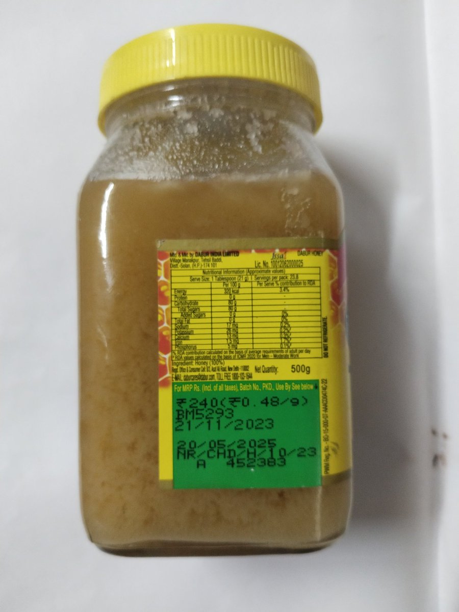 Subham Panja tweet media