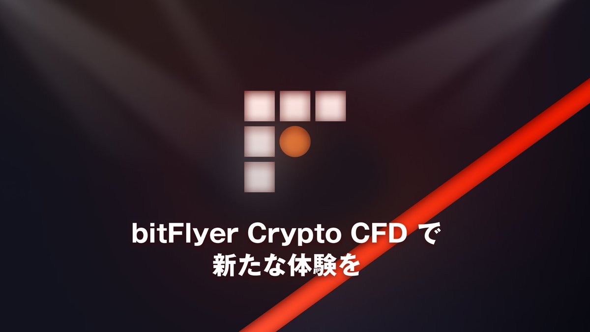 hayashi311(本人) (@yomoapp) / Posts / X