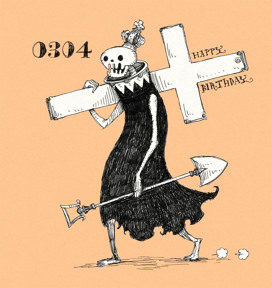「毎日誰かの誕生日!3月4日生まれの方、お誕生日おめでとうございます!3/4生まれ」|大志のイラスト