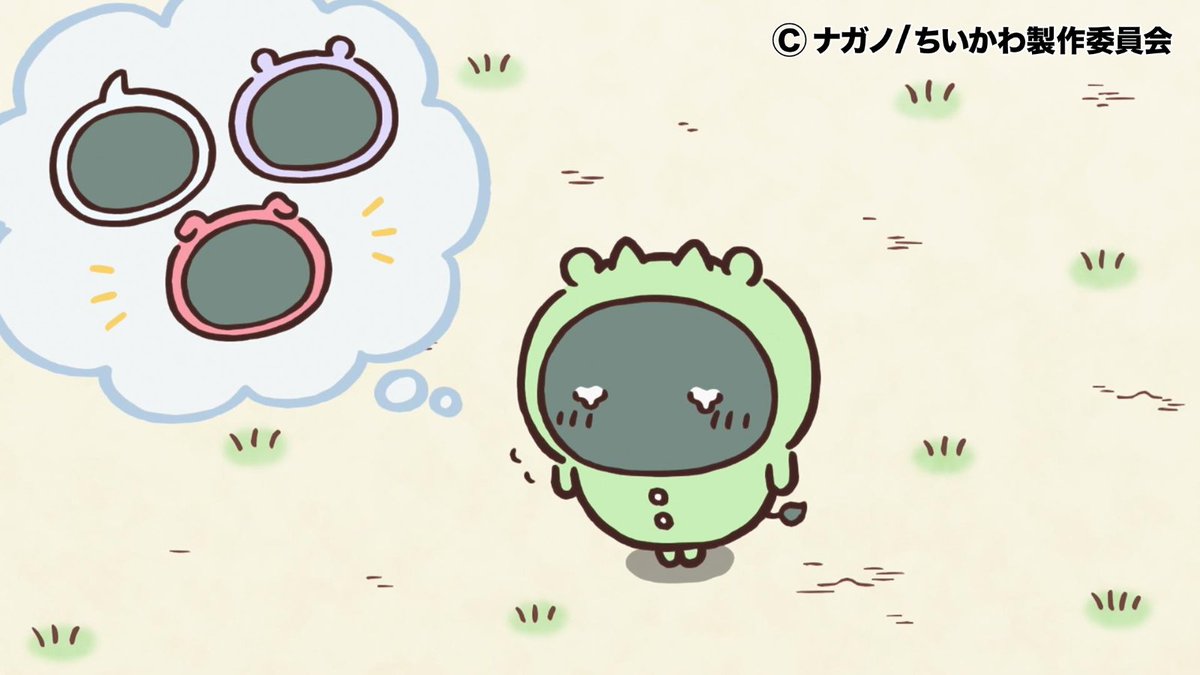 ✨1週間限定見逃し配信中✨】 第147話「パジャマパーティーズ④