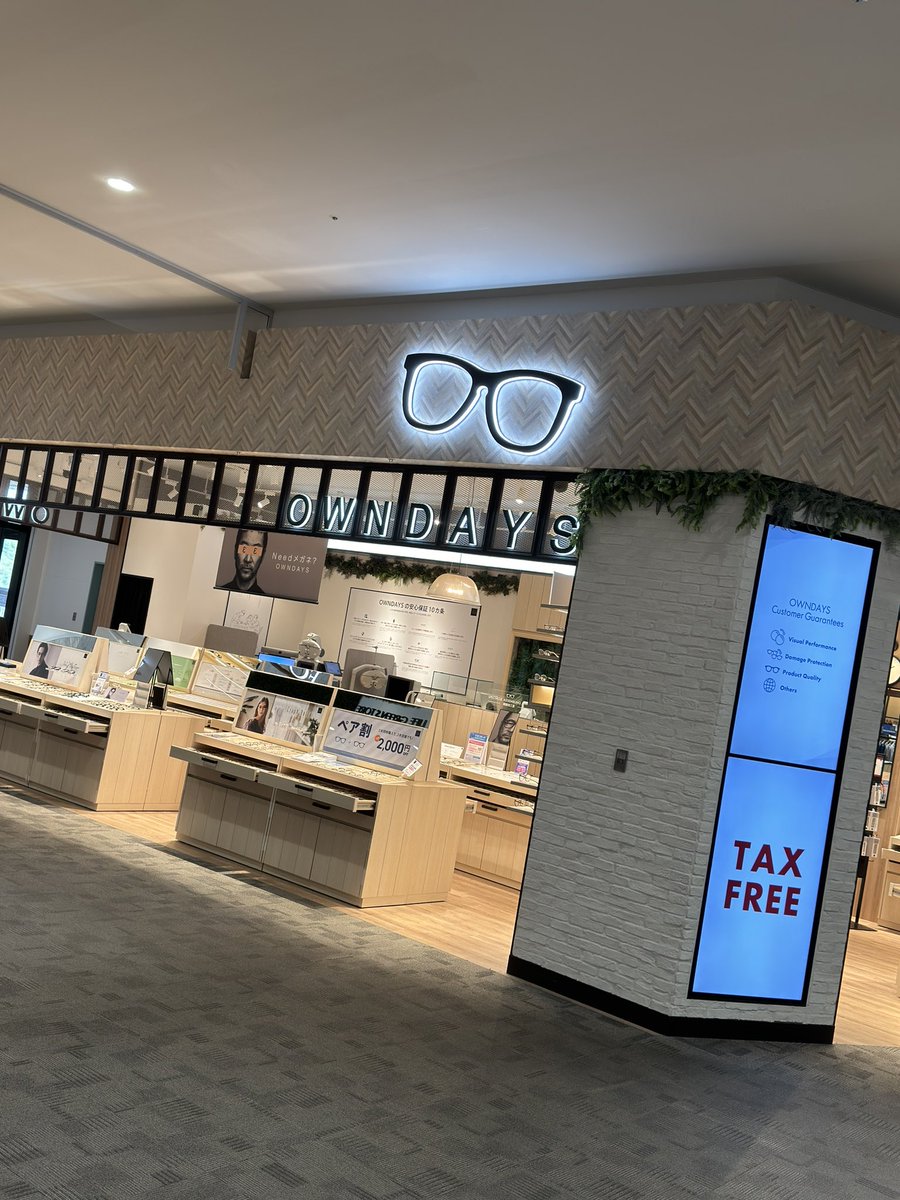 須藤 翔太 (@shotas222) on Twitter photo 今日から1週間、千葉応援🚄
木更津店、ららテラスTOKYO-BAY店へお邪魔します!
色んな人と出会えるのが楽しみであり、たくさん学んでレベルアップ出来るよう精進して来ます!! 今日から1週間、千葉応援🚄
木更津店、ららテラスTOKYO-BAY店へお邪魔します!
色んな人と出会えるのが楽しみであり、たくさん学んでレベルアップ出来るよう精進して来ます!!