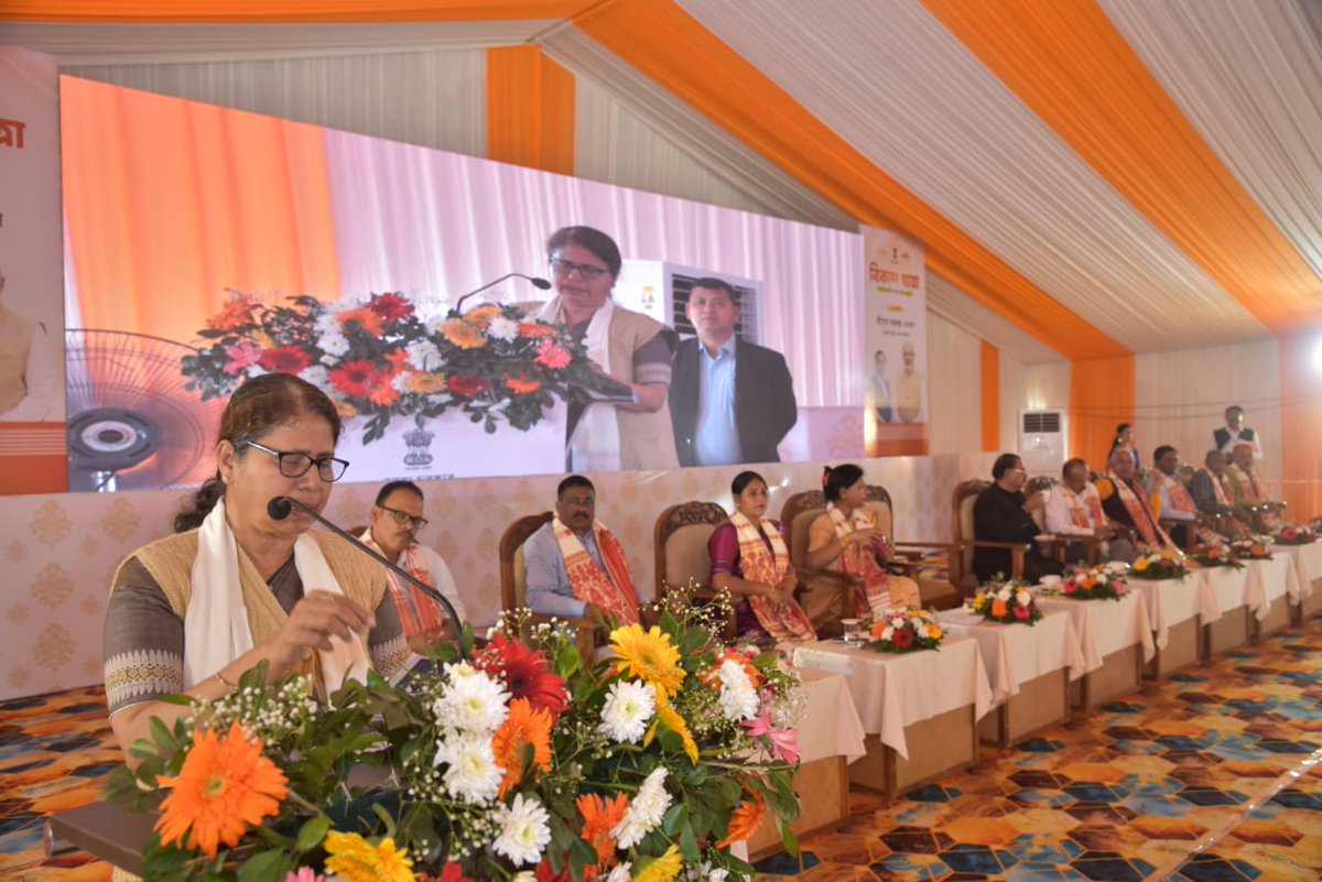 jayanta_malla's tweet photo. As a part of Assam's 'Vikash Yatra', projects worth ₹500 crore were inaugurated and initiated by my cabinet colleague Smt. @AjantaNeog for the development of Nalbari district yesterday. 

As envisioned by Hon'ble CM Dr @himantabiswa sir, these initiatives promise to be pivotal in Nalbari's growth journey.

@cmpatowary