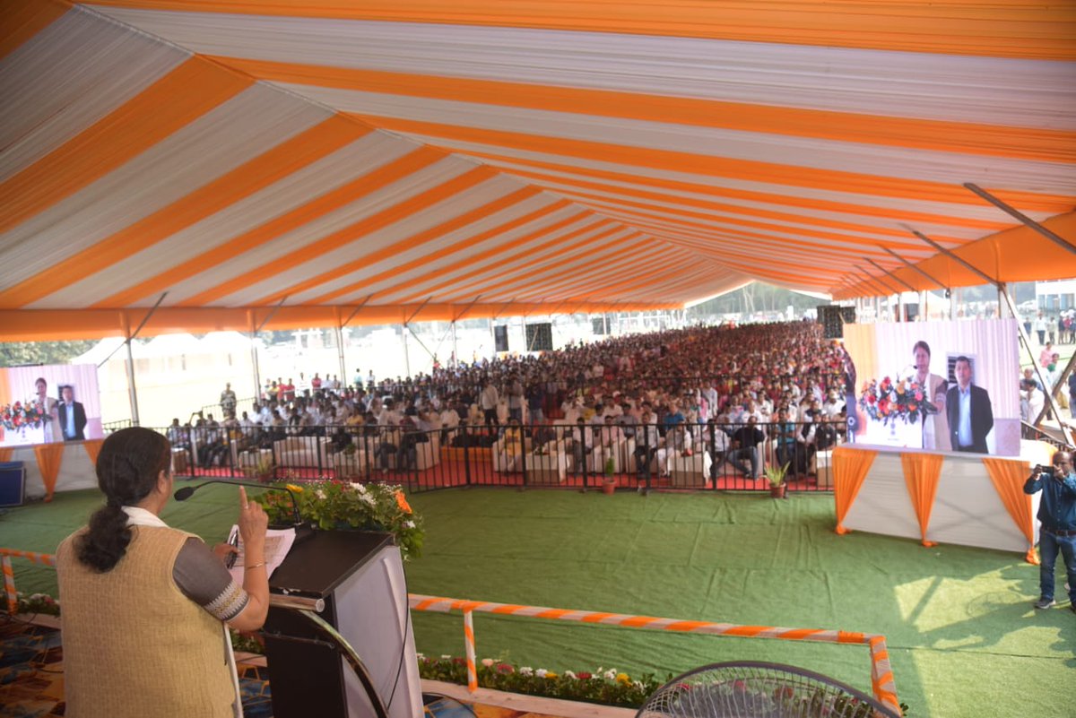 jayanta_malla's tweet photo. As a part of Assam's 'Vikash Yatra', projects worth ₹500 crore were inaugurated and initiated by my cabinet colleague Smt. @AjantaNeog for the development of Nalbari district yesterday. 

As envisioned by Hon'ble CM Dr @himantabiswa sir, these initiatives promise to be pivotal in Nalbari's growth journey.

@cmpatowary