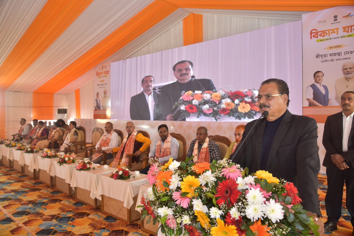 jayanta_malla's tweet photo. As a part of Assam's 'Vikash Yatra', projects worth ₹500 crore were inaugurated and initiated by my cabinet colleague Smt. @AjantaNeog for the development of Nalbari district yesterday. 

As envisioned by Hon'ble CM Dr @himantabiswa sir, these initiatives promise to be pivotal in Nalbari's growth journey.

@cmpatowary