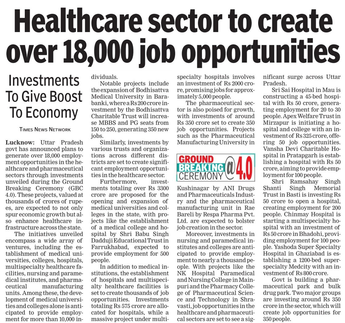 #InNews #UttarPradesh government has announced plans to generate over 18,000 #employmentopportunities in the healthcare and #pharmaceutical sector through #investments unveiled during the Ground Breaking Ceremony (GBC 4.0). These projects valued at thousands of crores of rupees…